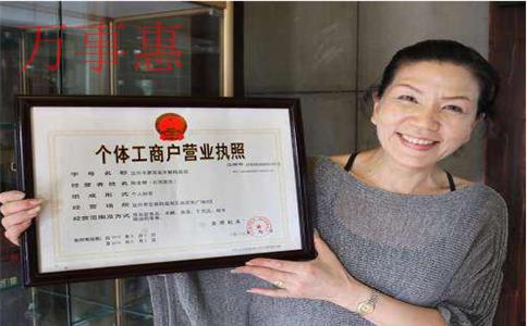 0元真的能注冊(cè)深圳公司嗎？