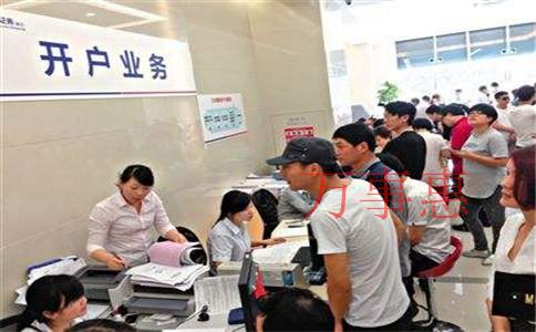 深圳代辦注冊(cè)公司需要滿足五個(gè)條件！