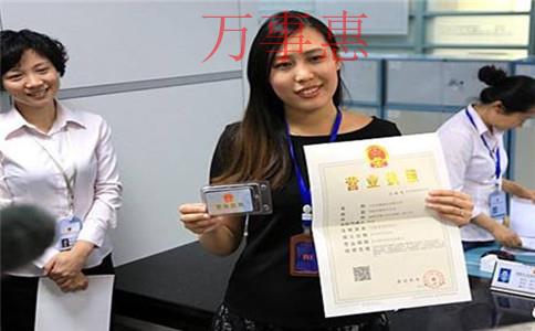 深圳公司注冊(cè)：一般納稅人轉(zhuǎn)小規(guī)模納稅人有哪些好處？