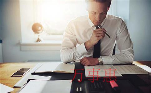 深圳注冊代理公司要多少錢？