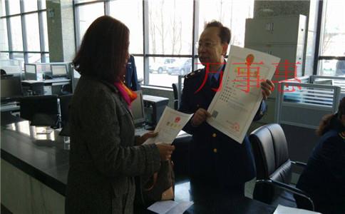 「保潔公司注冊」深圳注冊保潔公司需要哪些條件？