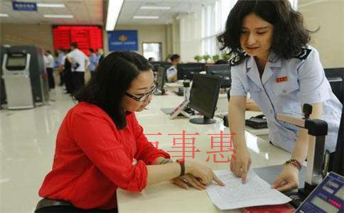 個(gè)體戶營業(yè)執(zhí)照注銷可以找人代辦嗎 個(gè)體戶營業(yè)執(zhí)照注銷可以找人代辦嗎