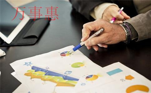 深圳營(yíng)業(yè)執(zhí)照辦理需要滿(mǎn)足的手續(xù)是怎樣規(guī)定的 深圳營(yíng)業(yè)執(zhí)照辦理需要滿(mǎn)足的手續(xù)是怎樣規(guī)定的
