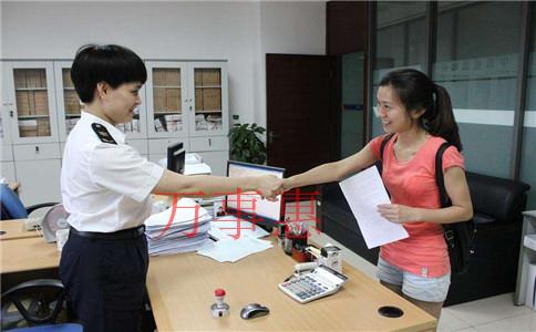 在深圳找人代辦注冊(cè)公司好不好？