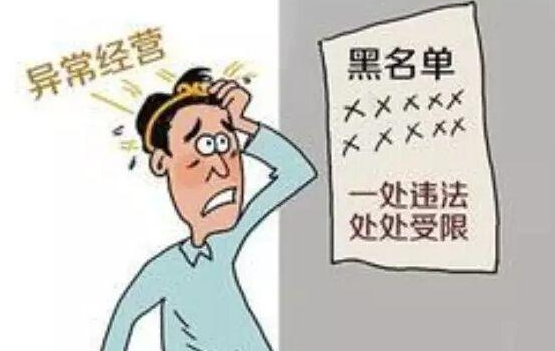 公司注銷有多難？不知道這些就更難！注銷要點都有什么？-萬事惠